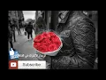 خليني بالجو (حصريا) نينا عبد الملك