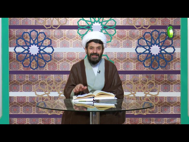 ⁣257. nas k imamên (137) Imam Ali .a.s. (4) - Mamosta DT.Sadeq GULZADÊ