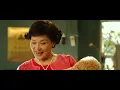 Miss Granny ORIGINAL VERSION
