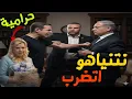 Lagu فضيحة ضرب نتنياهو وطرد ابنه وزوجتة مريضة بالسرقة حارسه الشخصي يتحدث