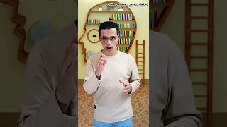 اسرار الاستثمار الامن الاستثمار طريقك للثراء 