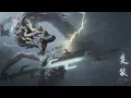 Sekiro, Shadows Die Twice OST - Divine Dragon [Phase 2 Extended]