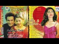 Download Lagu Terumbu Karang Lilis Karlina Full