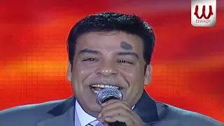 حسن الأسمر حلويات لايف حصرى Hassan El Asmar Halaweyat 