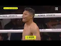 Isaac 'Pitbull' Cruz vs. Nestor Bravo | Official Fight Highlights