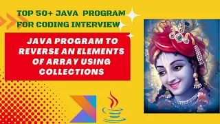 Java program to reverse an Array using inbuilt method present in Java Collections