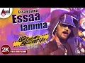 Download Lagu Mudinja Ivana Pudi | Essaalaama 2K Video Song | Kiccha Sudeepa |  Nithya Menen | K.S Ravikumar