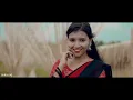 Dhubri r চেংরিরে তুই || Dhubrir changri re tui || Suroj xo || New Bangla song || 2025
