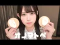 Download Lagu 【ASMR】Brain-Melting Zero Distance Mouth Sounds♡