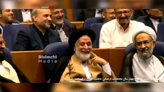 شوخی محسن قرائتی با کاظم صدیقی امام جمعه تهران 