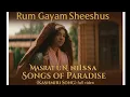 Download Lagu Rum Gayam Sheeshus | Masrat Un Nissa | Songs of Paradise (Kashmiri Song) offical video 