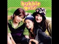 เพลง อยากฟังเหตุผล - bubble girl