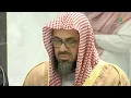 Download Lagu سورة ق كاملة |تبكي لها العيون وتقشعر لها الأبدان 😴 أجمل ممكن تسمعها في حياتك 🎧 الشيخ سعود الشريم 🕋🕊️