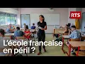 Download Lagu Pourquoi l'école publique en France traverse une crise sans précédent ? | RTS