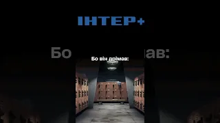 Рейтинг телеканалів в Україні 