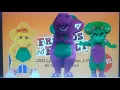 Download Lagu Barney: Friends And Family LIVE! (2002)