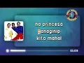 PRINSESA - APO Hiking Society (KARAOKE Version)