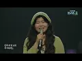 [우리들의 발라드] 유혜리🎵그대 작은 나의 세상이 되어_카더가든｜261019 3회
