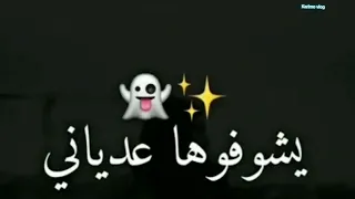 و زومي زومي ديك الضحكة زومي اغاني شاشه سوداء ابوني تصميم فيديوهات 