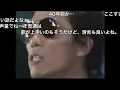 【誰にも出せない声質のハイトーン】クリスタルキング　大都会　「コメ付き」