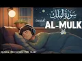 Download Lagu Surah Al-Mulk | Heart-Touching Quran Recitation to Soothe Your Soul |  Asif tv