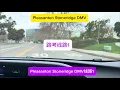 Pleasanton Stoneridge DMV 1 1