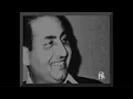 Lagu A Must Watch \u0026 Listen Documentary Video on Mohd. Rafi: Dilip Kumar, Naushad speak on Rafi
