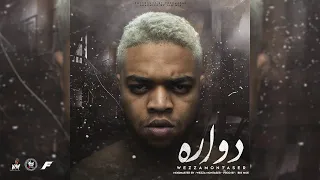                                              وزه منتصر   دواره دندنها