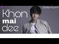 Khon mai dee - The rising sun 2 ost [lyrics]