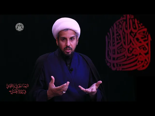 ⁣#مرئيات_عاشورائية