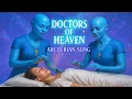 Download Lagu Arcturian Healing Frequency | Light Codes to Awaken Your Soul, Heal Deep Pain and Activate Your DNA