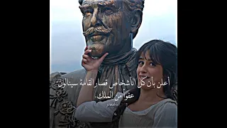 الفيلم يضحك ويخبلللل سندريلا Cinderella Explore Kdrama Music Netflix Shorts Edit 