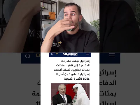🤦🏻‍♂️
