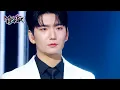 Lagu Pray - Espero [Music Bank] | KBS WORLD TV 240308