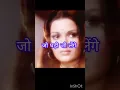 Download Lagu Main Na Bhoolunga || Manoj Kumar Shraddhanjali || Hindi Songs Voice|| #shorts #lyrics #viralvideo