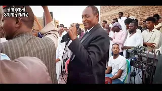 ود البكري اسال نفسك بينك وبين عن اخلاصنا كل الجديد علي قناة ابوبا 2023  ود البكري اسال نفسك بينك وبين عن اخلاصنا كل الجديد علي قناة ابوبا 2023