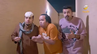 مسلسل شباب البومب حلقة البيت المسكون 