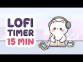 15 minute timer music for classroom chill beat studying