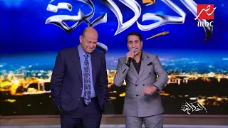 استمتع بأغنية أنا بتقطع من جوايا لأحمد شيبة في الحكاية 