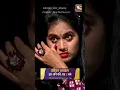 Download Lagu Tere bin ek pal Indian Idol season 14 #himeshreshammiya #shorts #sad #viral #love #indianidol #music