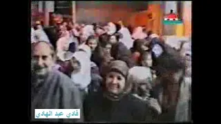 اغنية فلسطينين - النسخة الاصلية 1994م