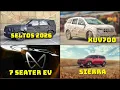 Tata Sierra Launch | Mahindra XEV 9s, XUV 700 | Kia Seltos 2026