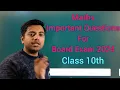chapter 3 class 10 important questions for board exam Vivek sir maths JMD Classes Fatehpur