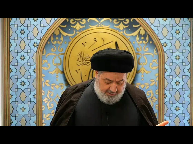 ⁣Lessons From The Life of Imam Al-Hassan - Sayed Mohammed Qazwini