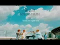 NCT DREAM 'WE GO UP' [RINGTONE VERSION]