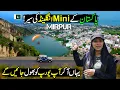 Download Lagu Exploring Mini England of Pakistan In Azad Kashmir😱| Exclusive 4K Documentary on Mirpur Azad Kashmir