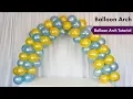 Balloon Arch Stand Kit Tutorial How To Setup eFavormart com