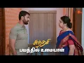 Download Lagu சமாதானம் சொல்லும் வெற்றி! | Sundari - Semma Scenes | 19 Oct 2024 | Tamil Serial | Sun TV