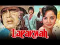 Lagu Laparwah Full Hindi Movie | Mithun Chakraborty, Ranjeeta Kaur, Shakti Kapoor, Iftekhar