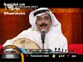 عبدالله الرويشد - واعليه جلسات وناسه